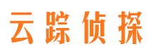 甘洛寻人公司